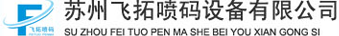 中科宇杰